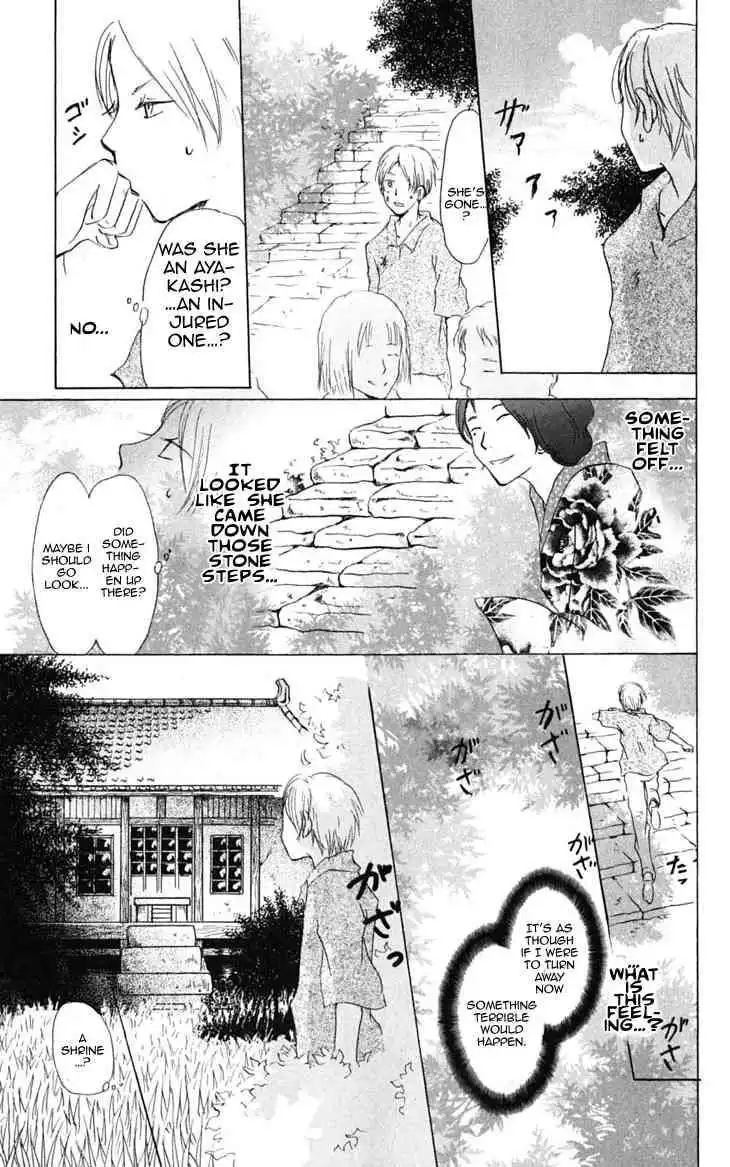 Natsume Yuujinchou Chapter 23 10